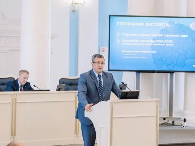 Рязанский экспорт: основные направления и результаты